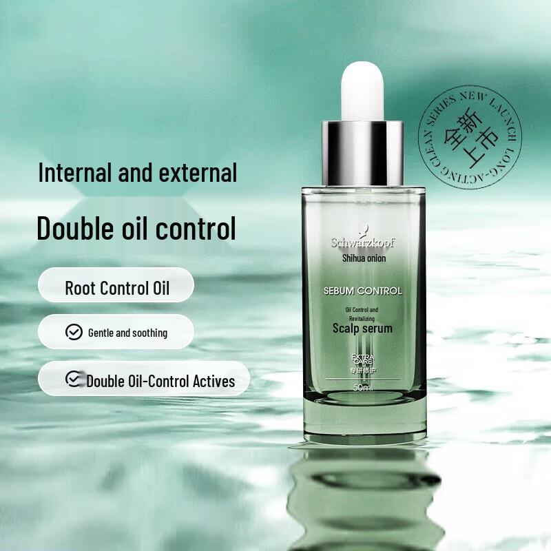 Schwarzkopf Oil Control Scalp Serum