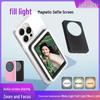 Accessori per cellulari – Illuminazione per selfie