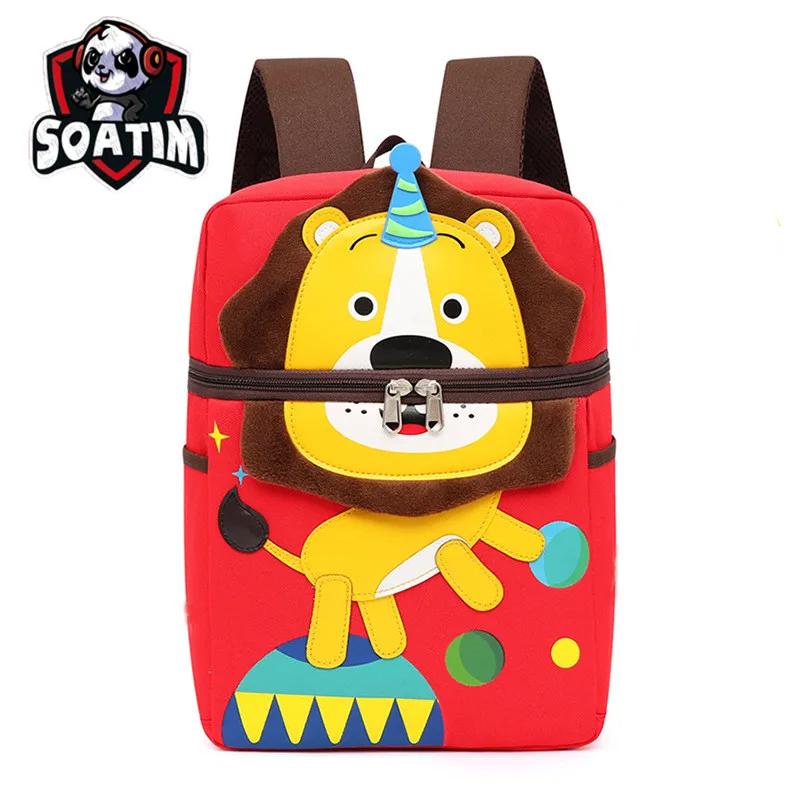 Zaino Cartone Animato Animale Bambina Bambino Alta Qualità Asilo Nido Dinosauro Cartella Scolastica Bambini Zaino Carino Borse Scolastiche per Bambini