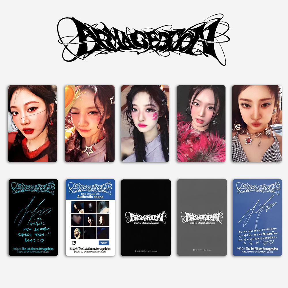 Aespa's 1st Full Album Armageddon Pop-up: Yujin Special Random Card POB