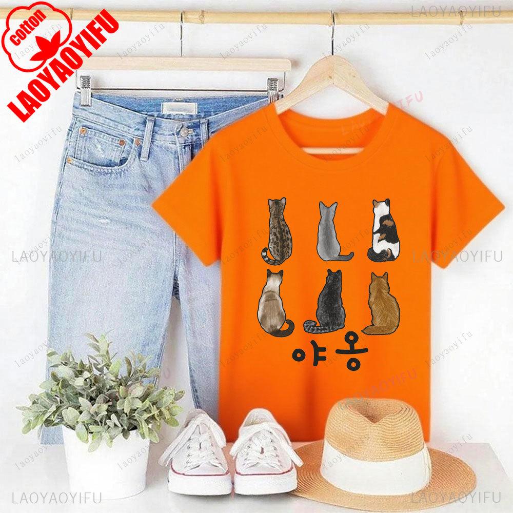 Korean Cats T-shirt Korean Cute T-shirt Korean Text T-shirt Hangeul Tops Loose Tee Cotton Summer Tops Unisex Sweatshirt M