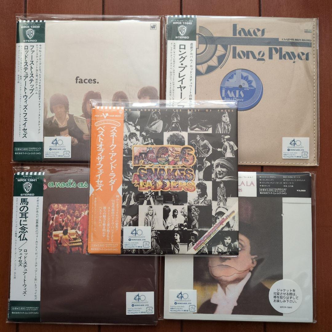 

[USED] Paper jacket Faces set of 5