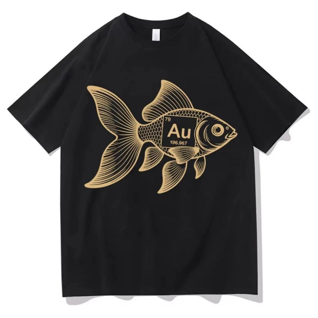 Funny Fish Shirt - AU Chemistry Science Meme Mens T-Shirt Print Fashion Oversized Crewneck Cozy Short Sleeve T Shirts Teenagers