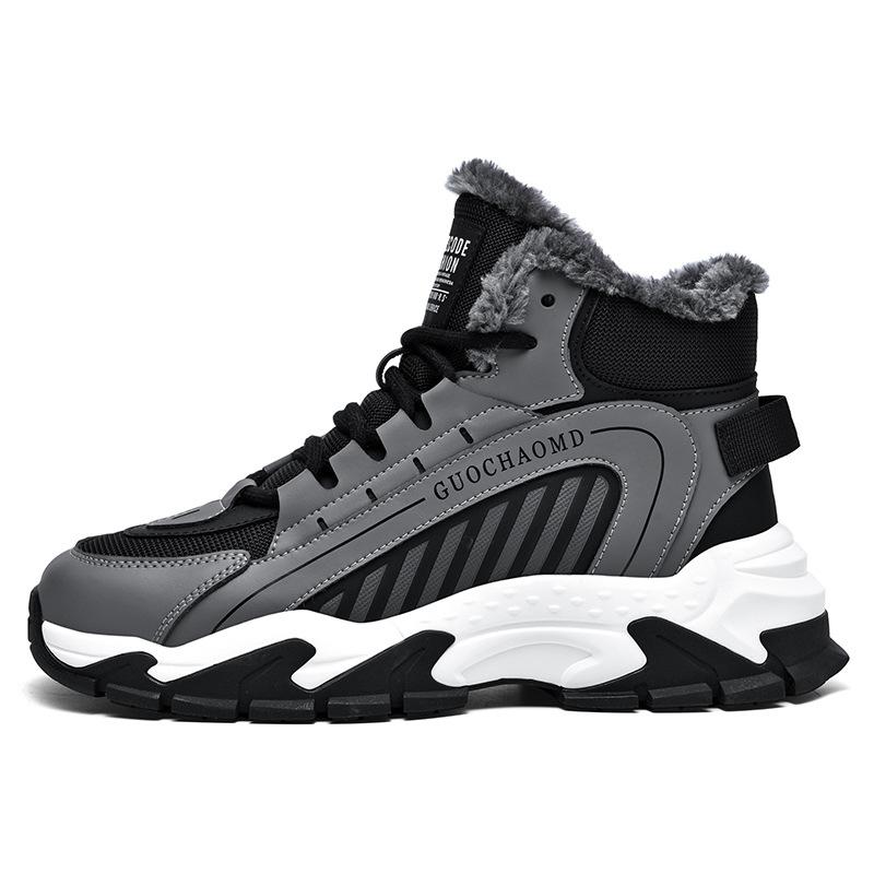 Schneestiefel Herren Fell integriert Winter Samt verdickt warm Nordost große Baumwollschuhe hochschaftig rutschfest wasserdicht und kältefest Schuhe