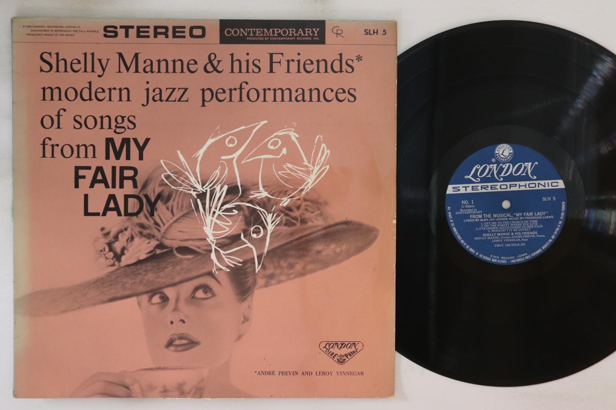 

LP Record SHELLY MANNE Modern Jazz Performances Of Songs F SLH5 LONDON 1963 Japan Jazz Used