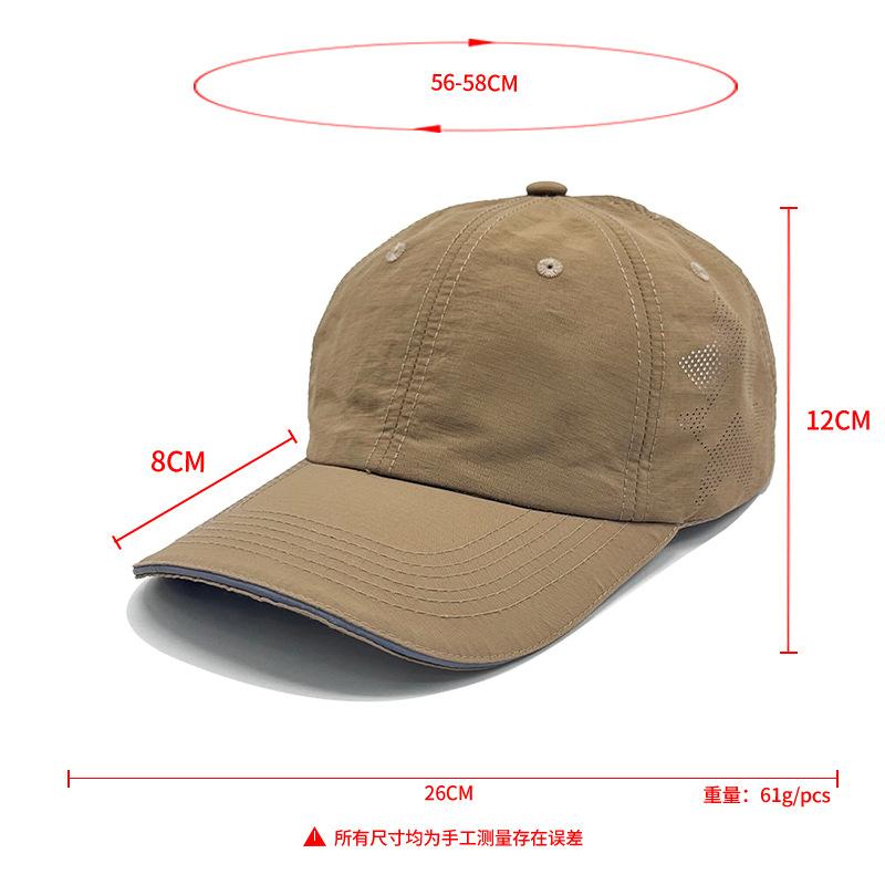 Summer Nylon Quick-drying Sunshade Cap, Reflective Brim, Embroidered Men's and Women's Mesh Breathable Baseball Hat