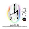Razer Basilisk V3 Wired Gaming Mouse
