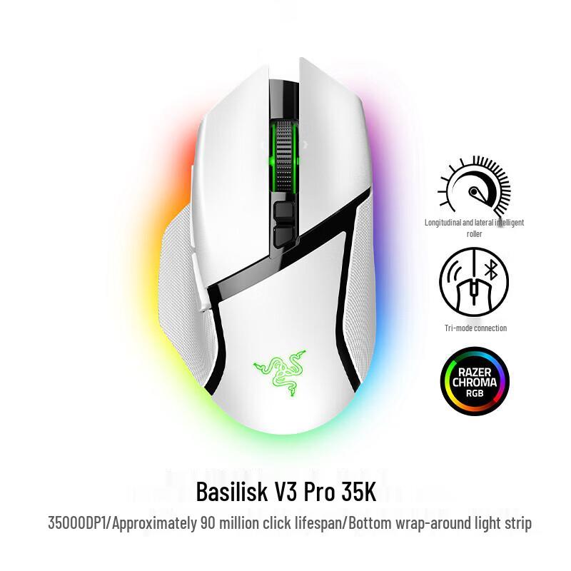 Razer Basilisk V3 Wired Gaming Mouse