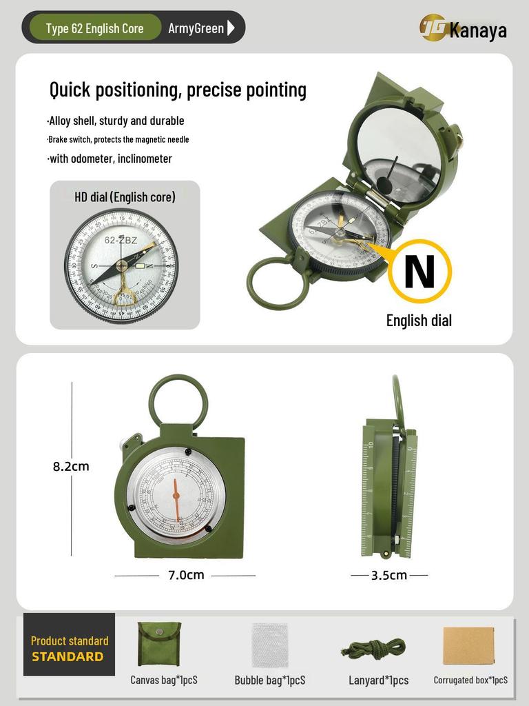 High-Precision Luminous Outdoor Camping Compass