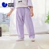 Minibala Unisex Baby Schlaf- und Lounge-Hose