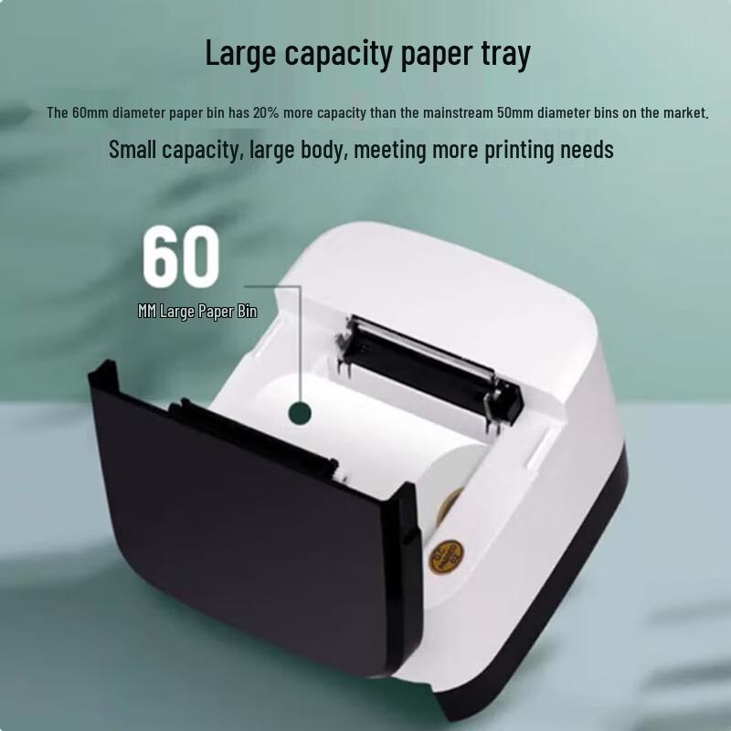 Xprinter XP-58IINT 58mm Thermal Receipt Printer CN plug (adapter included)