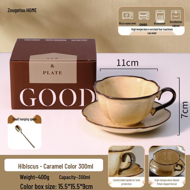Qiwai Vintage Ceramic Latte Coffee Cup & Saucer Set