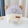 Bonitos Gorros Tejidos Para Bebés En Otoño E Invierno Gorros de Lana Cortavientos Y Protectores de Orejas Para Bebés Y Niños Pequeños