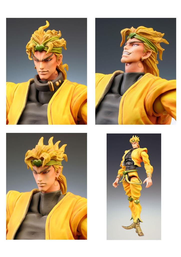 Super Action Statue Bizarre Part 3 Araki designated "JoJo's Adventure" 11.DIO (Hirohiko color) (reproduction)
