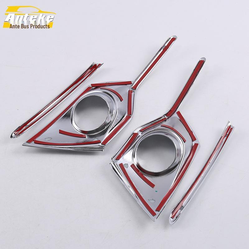 Compatible with Southeast DX7 Models: Electroplated Front Fog Light Decorative Frame Cover Patch Car Accessories