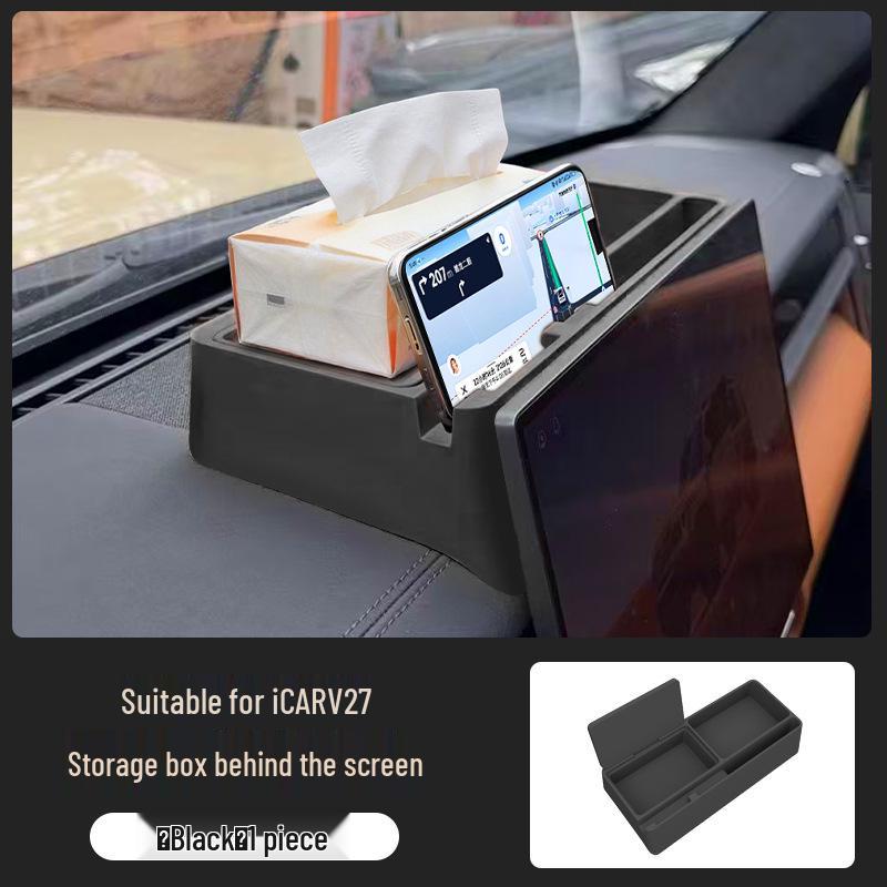 

Compatible Rear Dashboard Storage Organizer for Chery iCAR V27 - Fits 26 Models For 26 models of Chery iCAR V27
