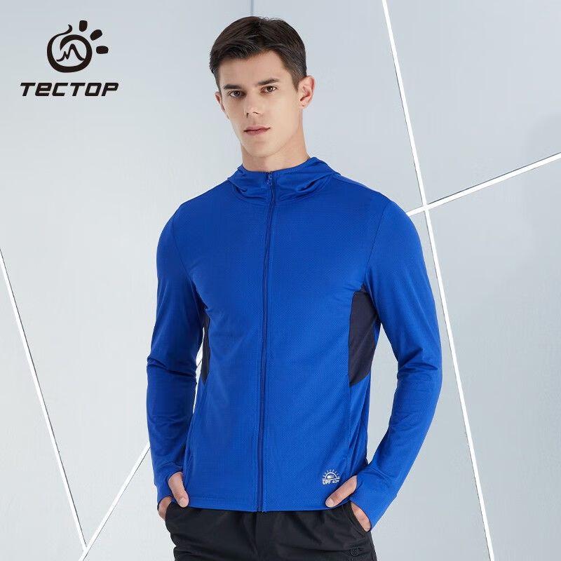 TECTOP Women's Outdoor UV Protection Jacket