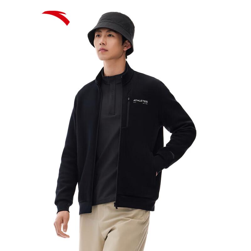 Anta Men s Stand Collar Training Knit Jacket 2XL