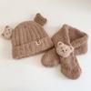Baby Hat Scarf For Girls Boys Winter Warm Set Cartoon Bear Cold-Proof Clothing For Kids Children Stuff Brimless Cap Scarf