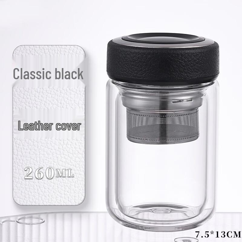 Shangqi Double-Layer Borosilicate Glass Tea Cup