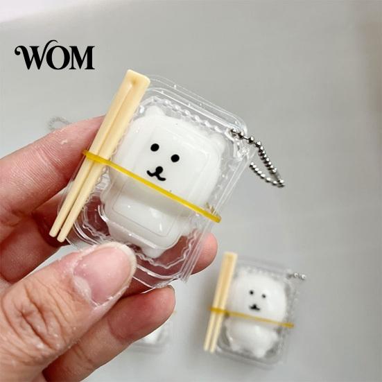 Bear Sensory Toy 1/2/3Pcs Stress Relief with Clear Box & Chopsticks, Cartoon Bento Hand Tool Squeeze Toy, Slow Rising for Anxiety Reduction