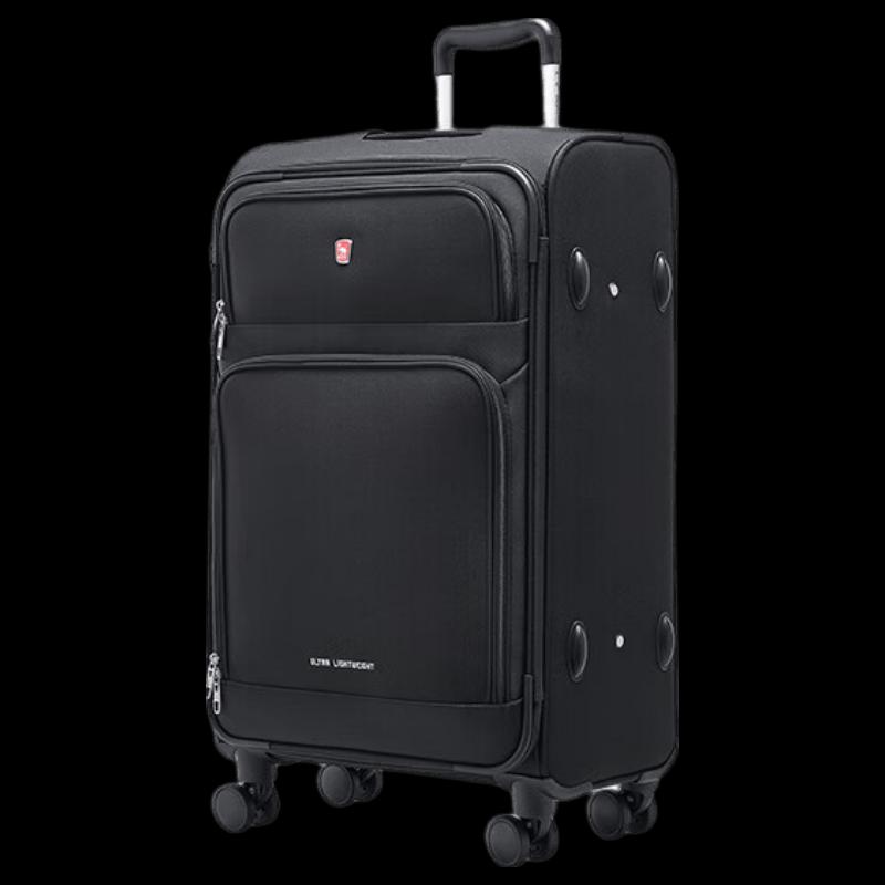 OIWAS OCX6069 Durable Oxford Cloth Suitcase