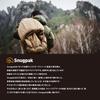 Snugpak Scorpion 3 Zeytin 1-3 Kişilik Askeri Çadır İç Çadır Rüzgar Geçirmez Su Basıncı Direnci 5000 Kamp Tırmanma Tur (Japon Orijinal