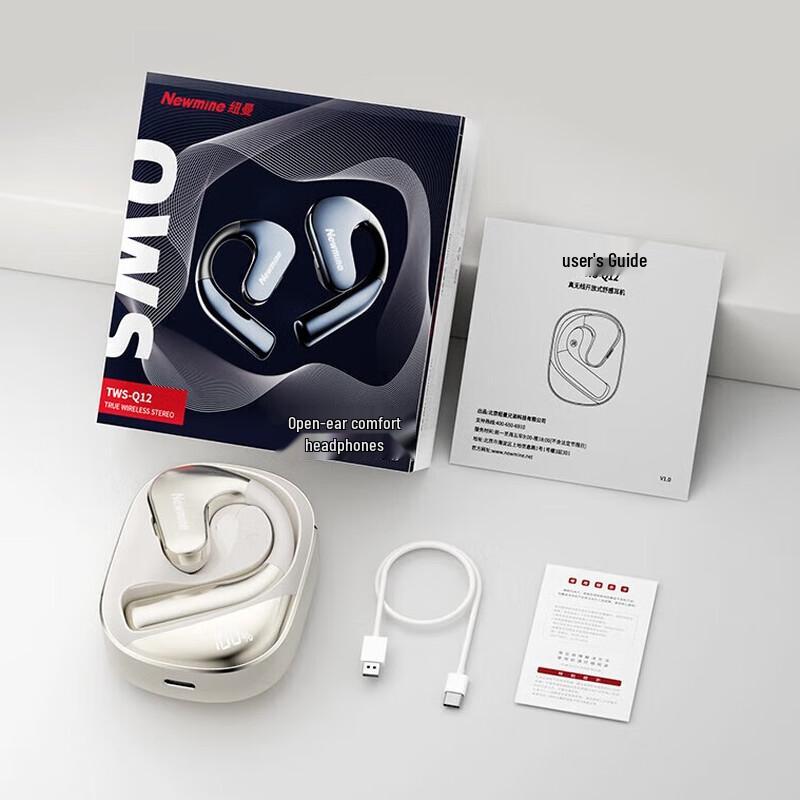 

Newman Q12 Open-Ear Bone Conduction Sports Headset