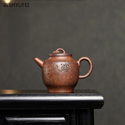 Yixing Purple Clay Teapot Engraved Teapot Original Purple Clay Handmade Tea Pot 300ml Kung Fu Tea 1pcs