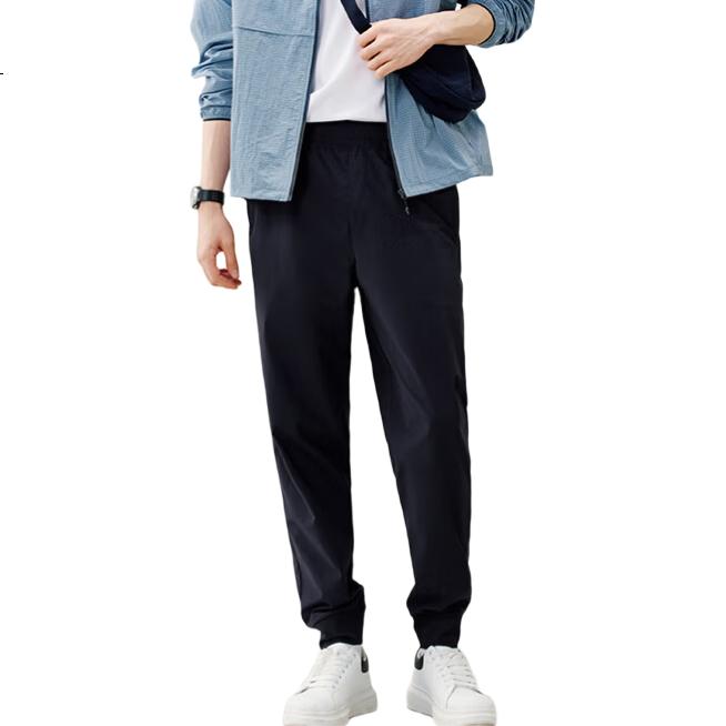 Original Casual Pants for Men, Ice Silk Cool-Feeling, Wrinkle-Resistant, New Elastic Breathable Anti-Wrinkle No-Iron Trousers, Black, Size M