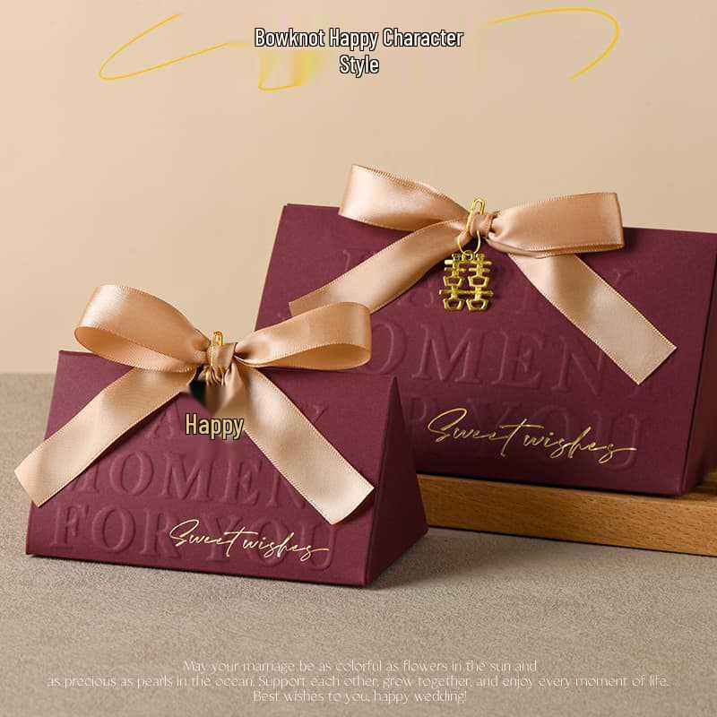 2025 Elegant Triangular Wedding Candy Box for Newlyweds – High-End Party Favor