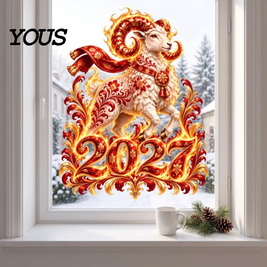 2027 New Year Celebration Decor Russian Flame Goat Static Glass Sticker, PVC Zodiac Sheep Window Cling for Home and Decorative Pattern Clings