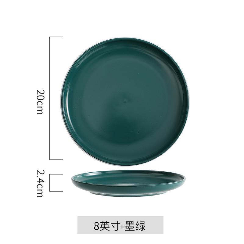 Nordic Style Glaze Matte Ceramic Plate Household Round Tray Dish Pan Bone Plate Hotel Western Plate Steak Plate