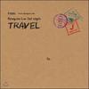 Lee Byeong-ju - Travel