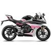 For CFMOTO 450SR-S 450 SRS 450SR S  Full Body Sticker Print Personalized Brushing Modification Protection Film Decals