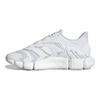 adidas Climacool Vento Heat.RDY 'Triple White' Sneakers H67642