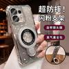 Airbag Anti-drop Suitable for Opporeno16 Mobile Phone Case with Lens Film reno15Pro New Protective Case 1314