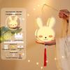 Solid Wood DIY Lantern Kit: Horse Year 2026 Festive Handheld Flower Lantern for Kids