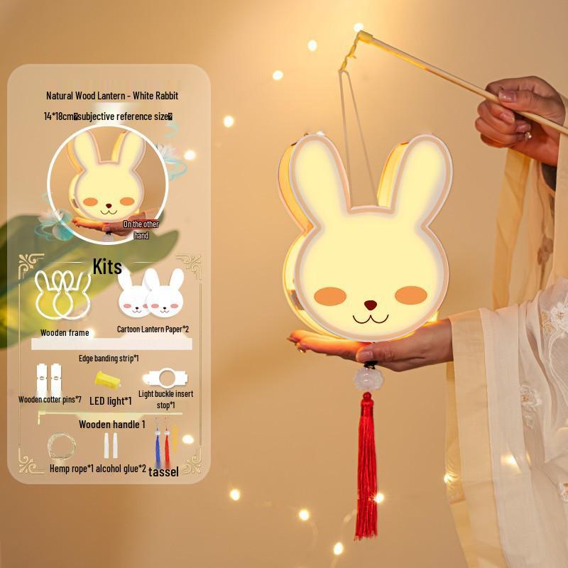 Solid Wood DIY Lantern Kit: Horse Year 2026 Festive Handheld Flower Lantern for Kids