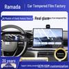 Tempered Film Center Control Screen Protector for 26 Geely Galaxy Starshine 7 Models - Car Interior Decoration Sticker