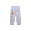 Travis Scott X Mitchell & Ness Lsu Tigers Classic Sweatpants BT9328-LSUGYHT