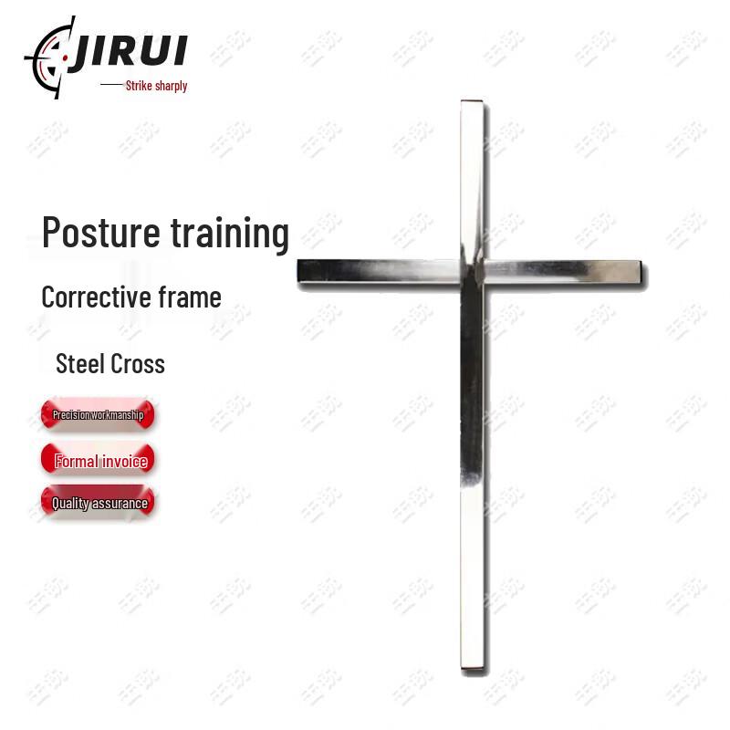 Military Marching Posture Training Kit