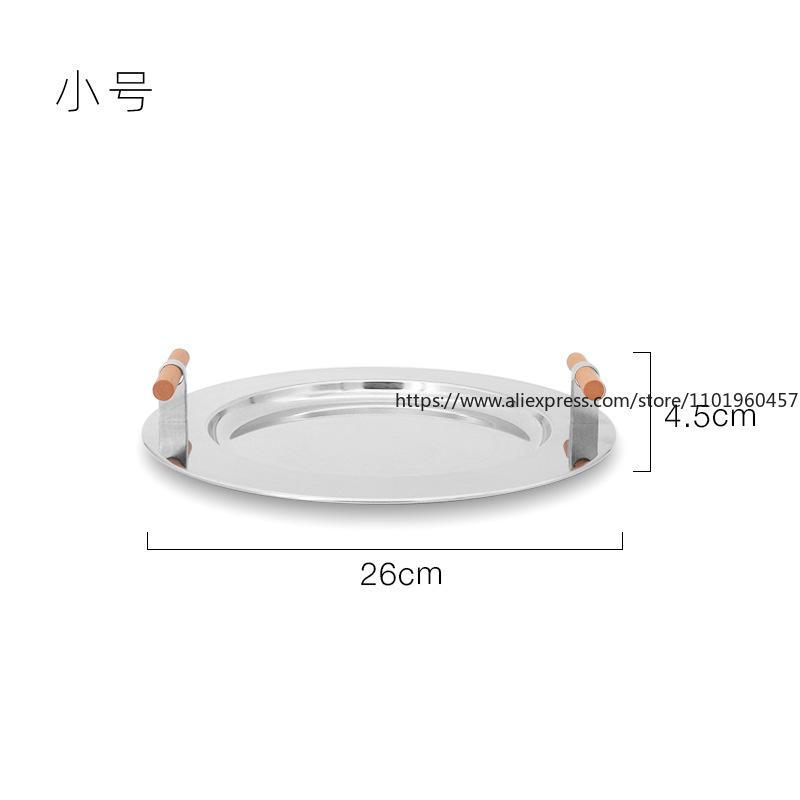 Electroplated Stainless Steel Round Tray Nordic Ins Style Wooden Handle Storage Disc For Tea Cups Plates And Water Cups