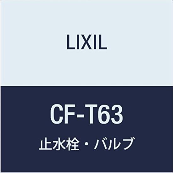

LIXIL INAX Универсальный Сливной Клапан Экономия (Тип воды) CF-T63