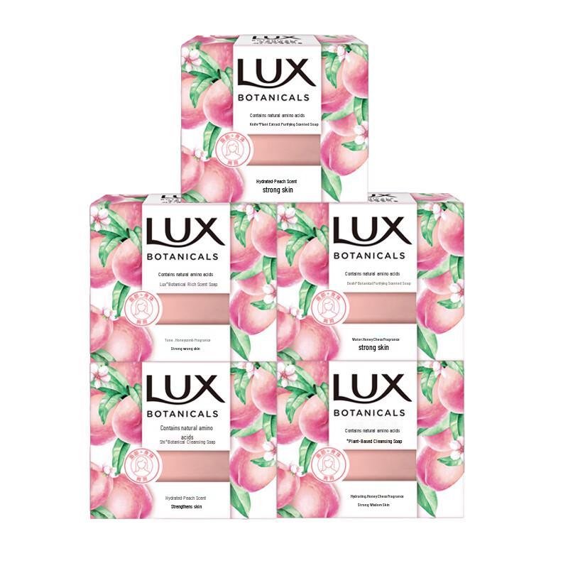 lux Мыло с экстрактом растений и ароматом персика (5-Pack)