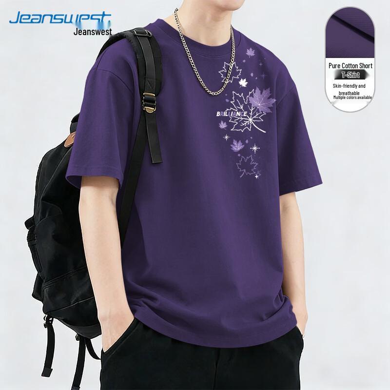 

Jeanswest Men s Summer Loose Fit Printed Heavy Cotton T-Shirt M