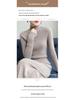 Women's Slim-Fit Semi-High Neck Long Sleeve Knitwear Pullover for Autumn and Winter