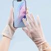 1 Pair of Lace Sunshade Gloves for Women, Summer Thin, Suitable for Driving, Cycling, Touch Screen, And Non-Slip, Short Style.