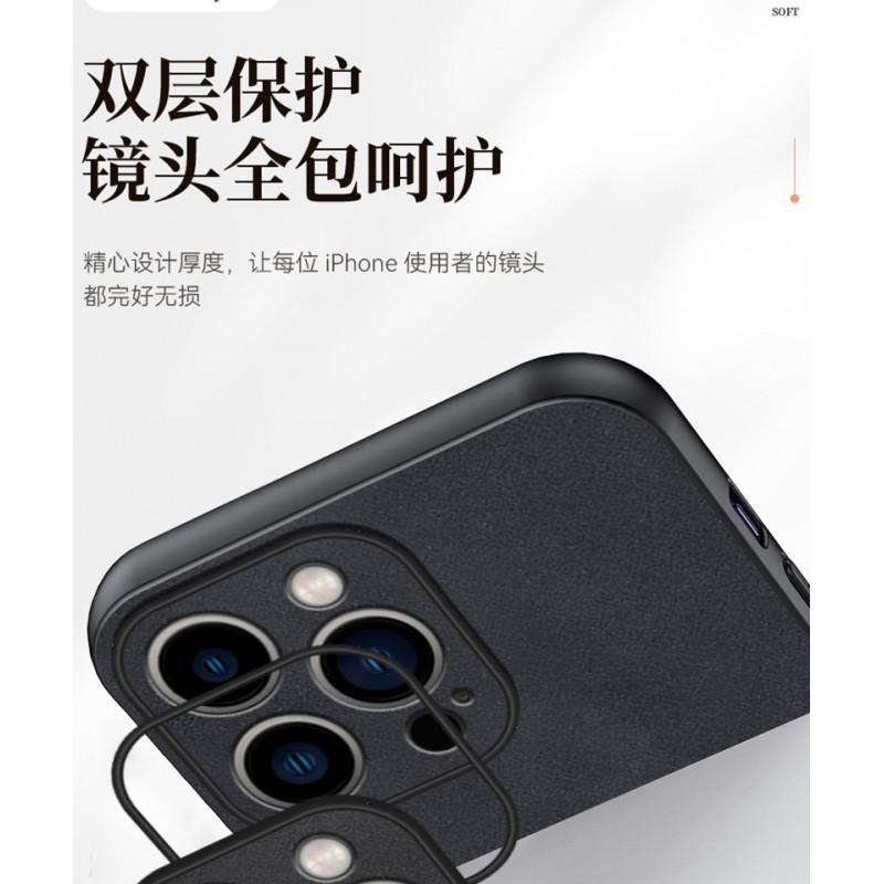 Business-Style Suede Leather Phone Case IPhone 17 16 Pro Max 13 - Anti-Fingerprint Scratch-Resistant Back Cover