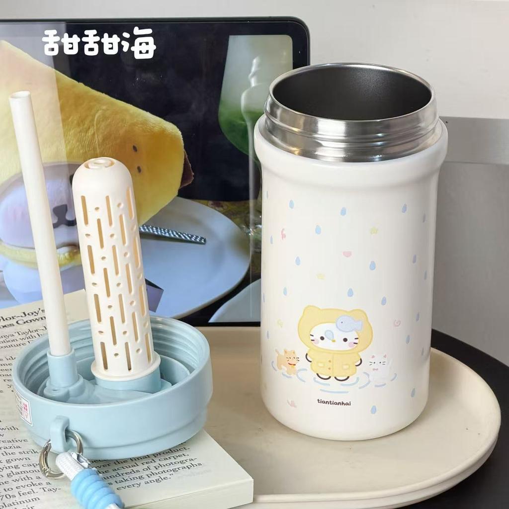Student autumn and winter portable campus cup large-capacity anti-drop water cup high-value ins wind straw thermos cup